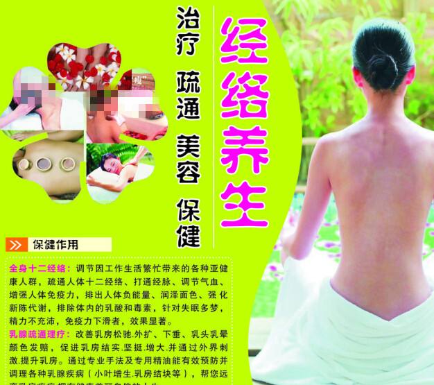 办理假二级注册建筑师证